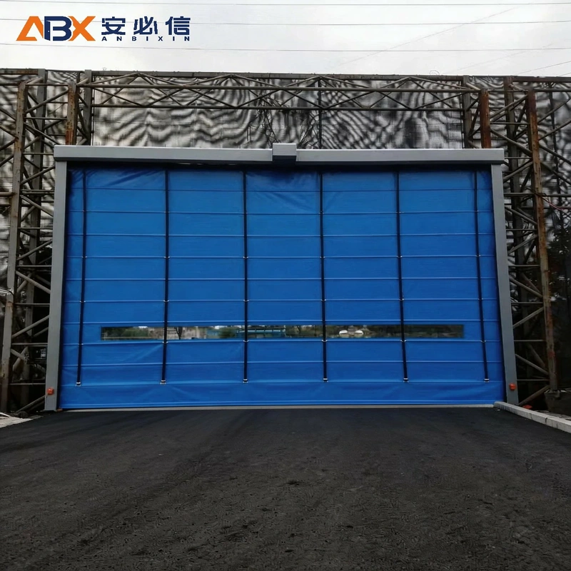 揭阳市冷库门封
