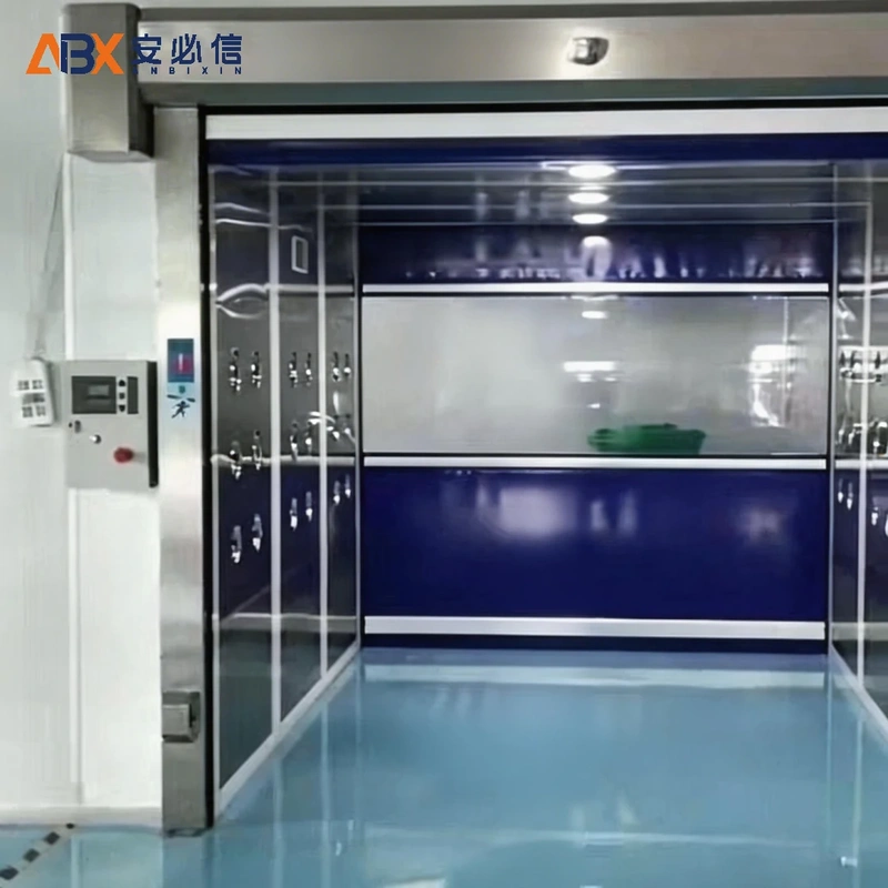 揭阳市高速门